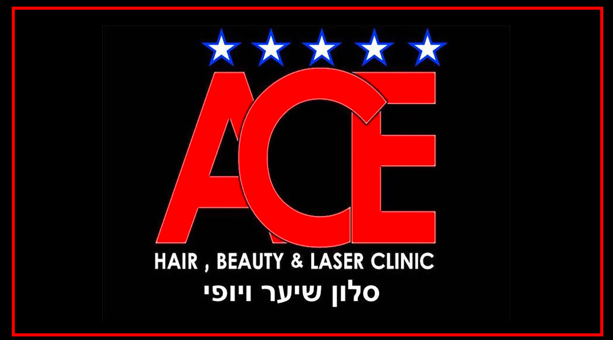 Ace Hair and Beauty Clinic - Salon in Golders Green, London
